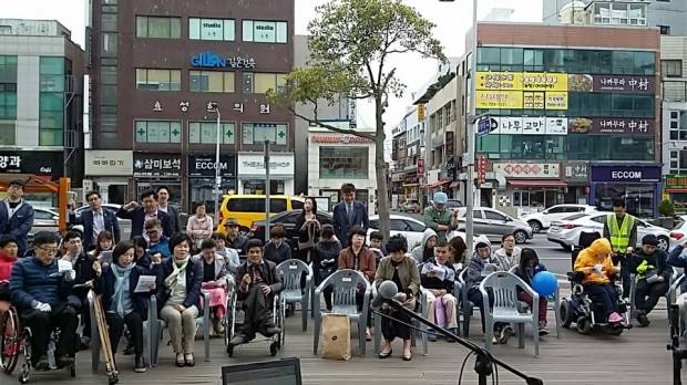 지난해 4월 20일 제주벤처마루 앞마당에서 열린 장애인문화제의 모습.