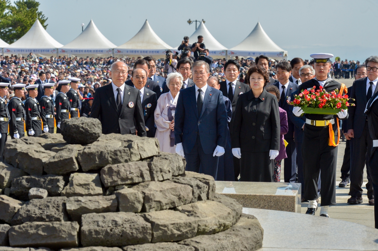 2018년 4월 3일 열린 제70주년 4·3 희생자 추념식에 문재인 대통령이 참석해 희생자와 유가족들을 위로했다.