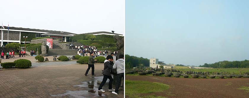 민속자연사박물관(왼쪽)과 제주돌문화공원 전경