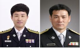 (사진 왼쪽부터) 김학근 동부소방서장, 양인석 제주소방본부 예방대응과장