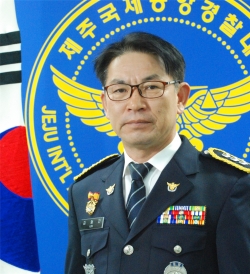 김형근 제주지방경찰청 생활안전계장