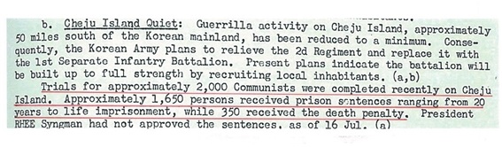 1949년 사면정책으로 하산한 2000명을 ‘공산주의자’로 몰아세워 사형과 중형을 선고했다는 미 극동군사령부 문서.