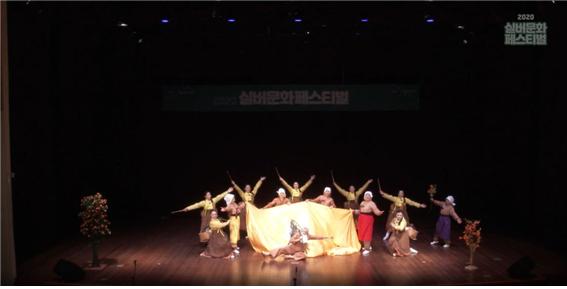 서귀포문화원민속보존예술원 공연 모습