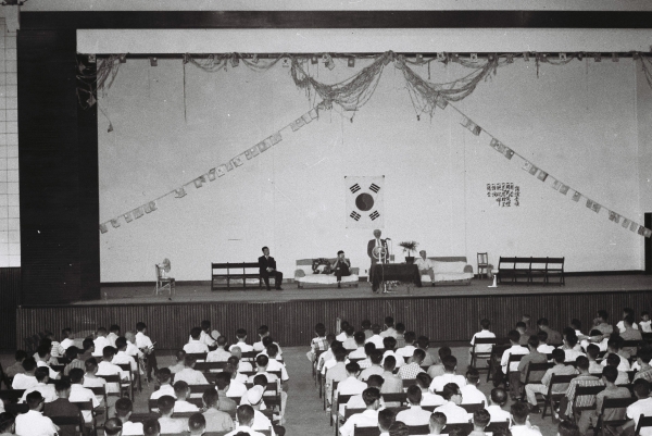 1964년 제주시민회관 개관 기념식이 열린 모습.