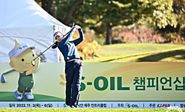 이소미(23·SBI저축은행)가 엘리시안 제주 컨트리클럽에서 열린 한국여자프로골프(KLPGA) 투어 대회에서 우승했다.(사진=KLPGA투어 제공)