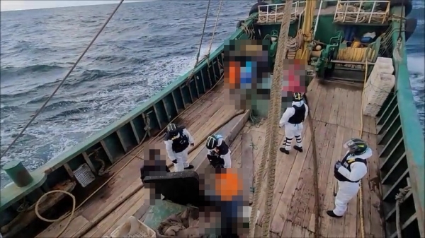 지난 14일 오후 제주시 차귀도 남서쪽 약 115㎞ 해상에서 나포된 중국어선.