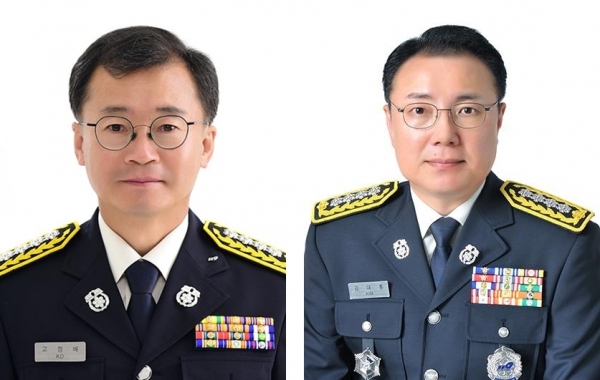 고정배 서장(사진 왼쪽 부터), 김대홍 서장