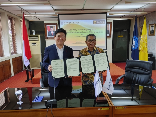 김광수 제주도교육감이 3일 국립인도네시아대학교에서 상호 교육교류 협력을 위한 협약을 체결했다.