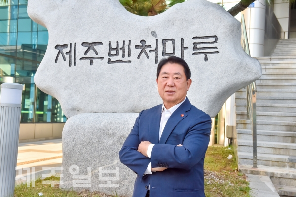 오경수 제주스타트업협회 고문. 제주일보 자료사진