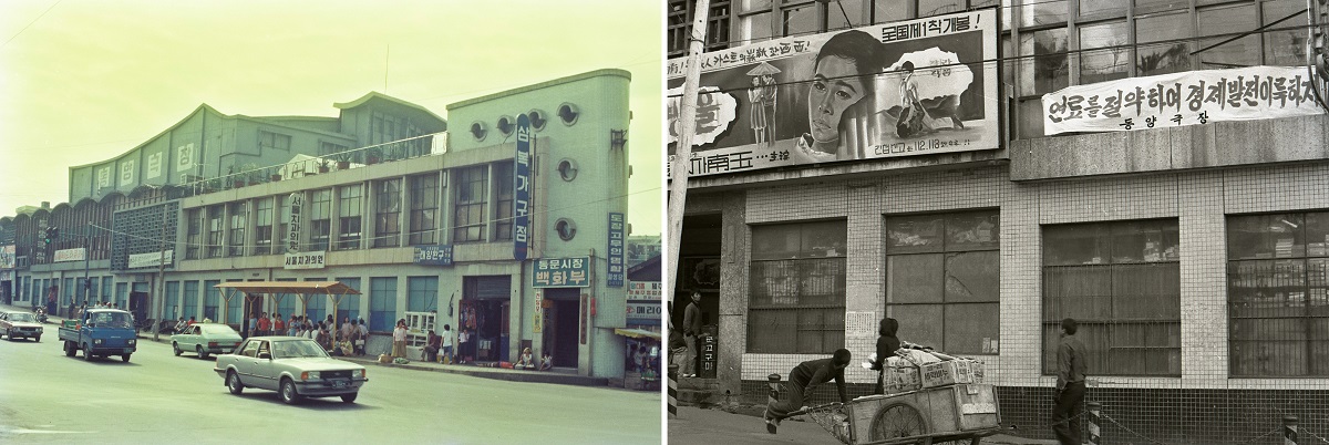 분주한 사람들과 영화 간판이 눈에 띄는 1970년대 동양극장의 모습. 당시 영화관은 제주도민들의 문화공간으로 쓰이며 한 시대를 풍미했다.