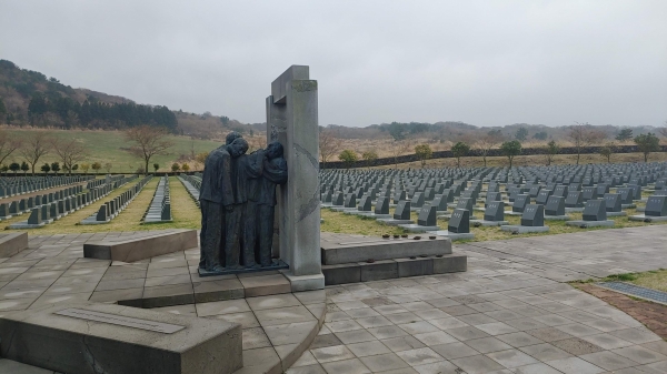 4·3평화공원에는 타 지방 형무소로 끌려간 후 행방불명된 이들을 추모하는 묘역이 설치됐다.