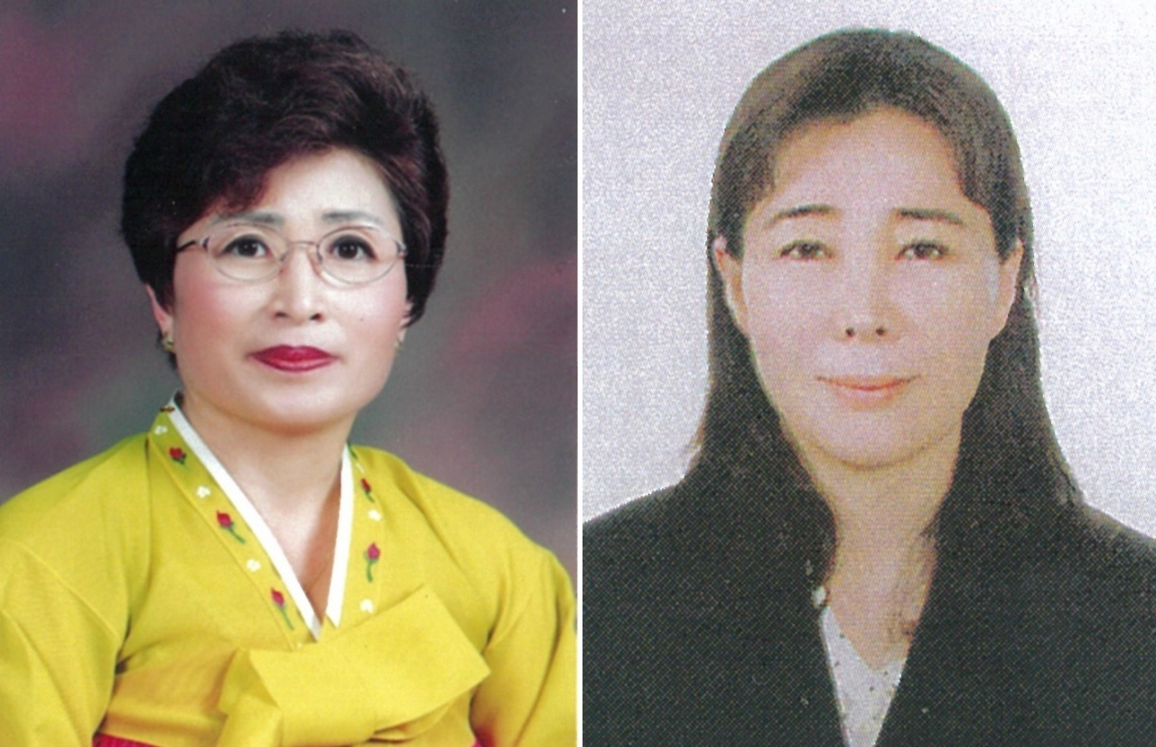 제44회 제주특별자치도 김만덕상 봉사 부문 수상자인 변명효씨(왼쪽)와 경제인 부문 수상자인 문영옥씨.